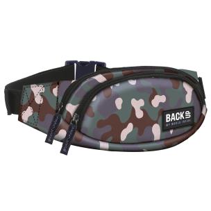 Opakowanie Saszetka nerka BACKUP 4 model A 97 Moro green