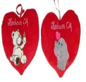 Opakowanie Serce 30cm MIX