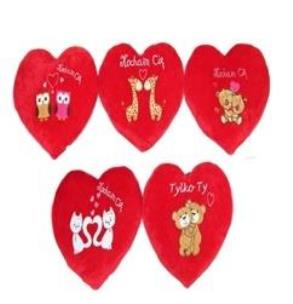 Opakowanie Serce 48cm MIX