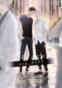 Shinjuki 69 Heaven. Tom 2. Autor: Unohana. Multiszop.pl Okładka książki Shinjuki 69 Heaven. Tom 2