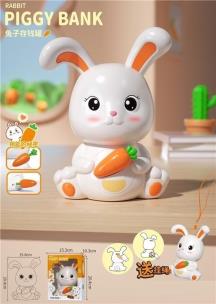 Opakowanie Skarbonka