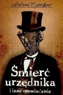 Okładka książki Śmierć urzędnika i inne opowiadania G&P