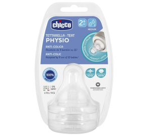 Smoczek antykolkowy Physio Perfect5 2szt 2m+. Wydawca: Chicco. Multiszop.pl Opakowanie Smoczek antykolkowy Physio Perfect5 2szt 2m+