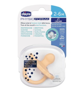 Smoczek uspokajający Soft Luxe pomarańcowy 2-6m. Wydawca: Chicco. Multiszop.pl Opakowanie Smoczek uspokajający Soft Luxe pomarańcowy 2-6m