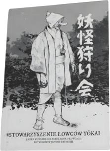 Opakowanie Stowarzyszenie Łowców Yokai