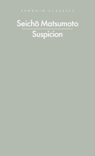 Okładka książki Suspicion
