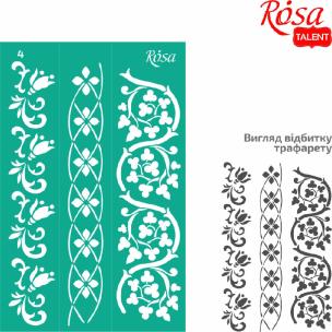 Szablon samoprzylepny wielokrotnego użytku ornament kwiatowy 13x20cm. Wydawca: Rosa. Multiszop.pl Opakowanie Szablon samoprzylepny wielokrotnego użytku ornament kwiatowy 13x20cm