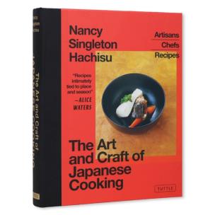 Okładka książki The Art and Craft of Japanese Cooking
