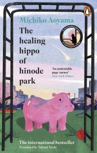Okładka książki The Healing Hippo Of Hinode Park