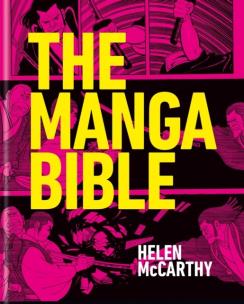Okładka książki The Manga Bible