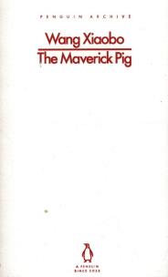 Okładka książki The Maverick Pig