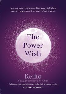 Okładka książki The Power Wish