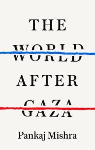 Okładka książki The World After Gaza