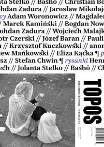 Okładka książki Topos 3/2026
