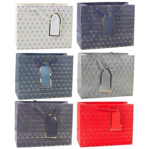 Torebka prezentowa 23x18x10cm MIX. Wydawca: Leantoys. Multiszop.pl Opakowanie Torebka prezentowa 23x18x10cm MIX