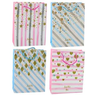 Torebka prezentowa brokatowa 23x18x10,5cm. Wydawca: Leantoys. Multiszop.pl Opakowanie Torebka prezentowa brokatowa 23x18x10,5cm