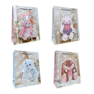 Opakowanie Torebka prezentowa dziecięca S Pluszak mix