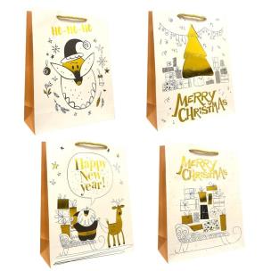 Opakowanie Torebka prezentowa S Boże Narodzenie mix