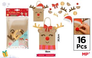 Opakowanie Torebki papierowe świąteczne 2szt