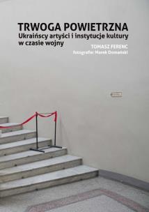 Okładka książki Trwoga powietrzna