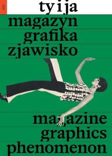 Ty i Ja''. Magazyn, grafika, zjawisko. Autor: Julia Libera, Szydłowska Agata. Multiszop.pl Okładka książki Ty i Ja''. Magazyn, grafika, zjawisko