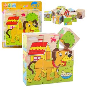 Opakowanie Układanka drewniana klocki Farma