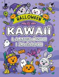 Okładka książki Urocze halloween