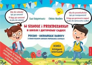 Okładka książki W szkole i przedszkolu - tablice... pol.-ukr.