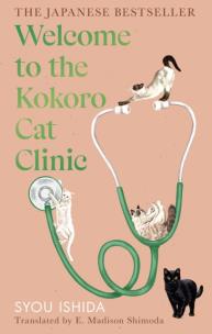 Okładka książki Welcome to the Kokoro Cat Clinic