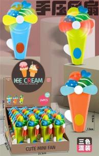 Opakowanie Wiatraczek lody MIX