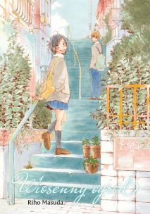 Okładka książki Wiosenny ogród