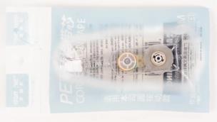 Opakowanie Wkład do korektora