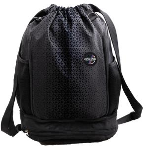 Opakowanie Worko-plecak z siatką No Name Chłopiec czarny