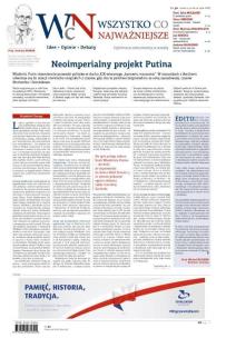 Okładka książki Wszystko, co Najważniejsze nr 30