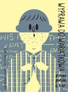 Okładka książki Wyprawa do wariatkowa