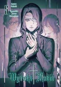 Okładka książki Wyroki Marii. Tom 5