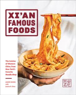 Okładka książki Xi'an Famous Foods