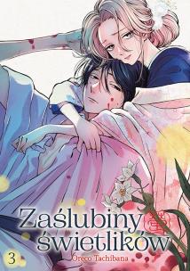 Okładka książki Zaślubiny świetlików. Tom 3