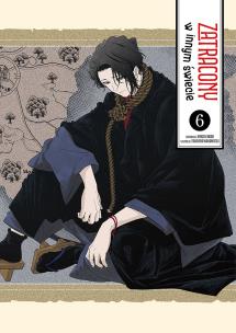 Okładka książki Zatracony w innym świecie. Tom 6