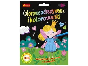 Zdrapywanki&kolorowanki Królewna i przyjaciele 3+3. Wydawca: Ranok-Creative. Multiszop.pl Opakowanie Zdrapywanki&kolorowanki Królewna i przyjaciele 3+3