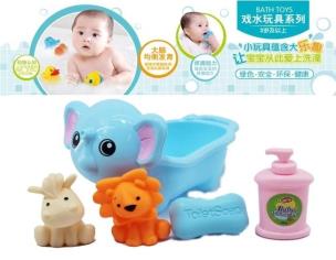 Opakowanie Zestaw do kąpieli