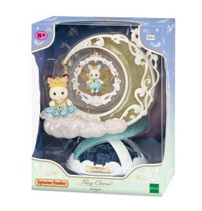 Opakowanie Zestaw wróżek - Księżycowy blask