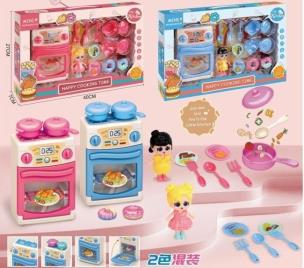 Zestaw z kuchenką MIX. Wydawca: Merkpol. Multiszop.pl Opakowanie Zestaw z kuchenką MIX