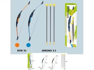 Opakowanie Zestaw z łukiem 2 kol color box 77x2x4cm