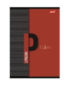 Opakowanie Zeszyt A5/60K linia J. polski + ściąga (10szt)