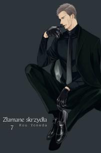Okładka książki Złamane skrzydła #7