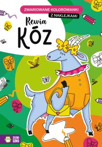 Okładka książki Zwariowane kolorowanki Rewia kóz - uszkodzone