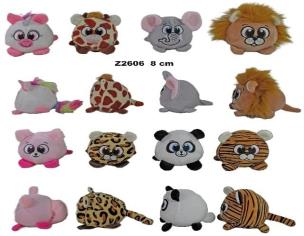 Opakowanie Zwierzęta dżungla kula 8cm MIX