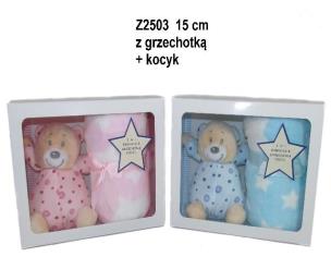 Opakowanie Zwierzęta z kocykiem i grzechotką 15cm MIX