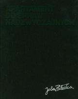 Okładka książki Apartament do spraw nadzwyczajnych